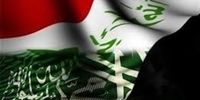 درگیری نیروهای عراقی با تروریست‌ها در مرز عربستان
