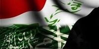 درگیری نیروهای عراقی با تروریست‌ها در مرز عربستان
