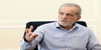  ضرب‌المثل آذری پزشکیان در محکوم‌کردن جنایات رژیم صهیونیستی+ فیلم