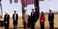 بزرگترین کنسولگری آمریکا در جهان کلنگ خورد