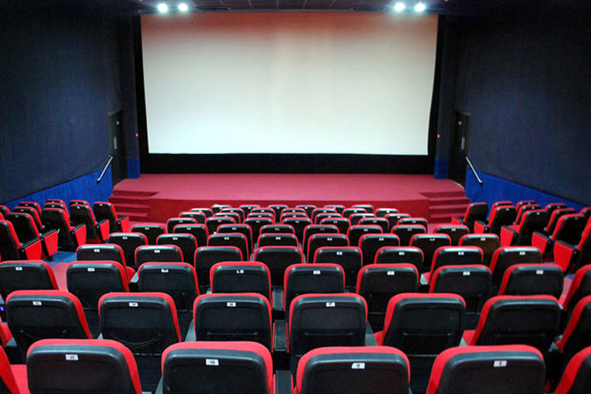 یک سینما در مشهد به علت بی حجابی پلمب شد
