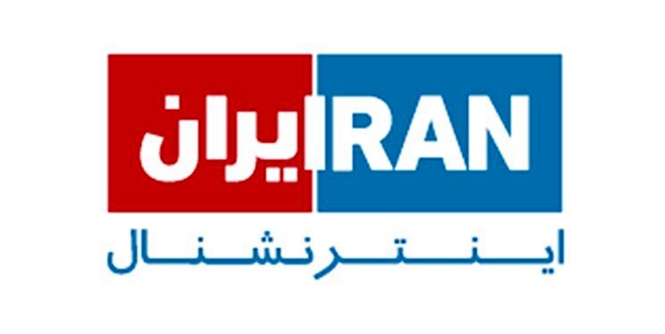 ایران اینترنشنال تحریم شد