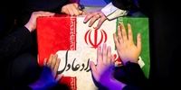 نخستین تصاویر از مراسم وداع با همسر شهید رهبر انقلاب/ گریه های تلخ حداد عادل برای دخترش