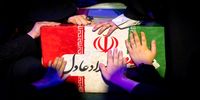نخستین تصاویر از مراسم وداع با همسر شهید رهبر انقلاب/ گریه های تلخ حداد عادل برای دخترش