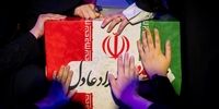 نخستین تصاویر از مراسم وداع با همسر شهید رهبر انقلاب/ گریه های تلخ حداد عادل برای دخترش