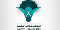 منحنی بازده نقدی و آتی اوراق بدهی دولتی در 29 مرداد