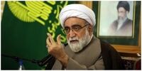 انتقاد تند تولیت آستان قدس رضوی از امام جمعه رشت
