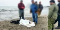پیدا شدن جسد یک روحانی در ساحل مازنداران
