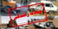 بازیکن تیم ملی به کما رفت/ مردم دعا کنند
