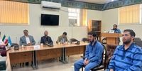حکم متهم اصلی حمله به شاهچراغ صادر شد 