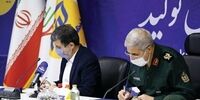 خبر خوب برای بازنشستگان نیروهای مسلح