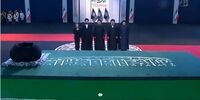 چرا حسن خمینی قبل از پایان تلاوت آیات قرآن از جایگاه خارج شد؟/چرا آیه ۹۵ سوره نساء برای خانواده امام خوانده شد