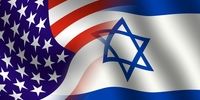 3.3 میلیارد دلار کمک نظامی آمریکا به اسرائیل