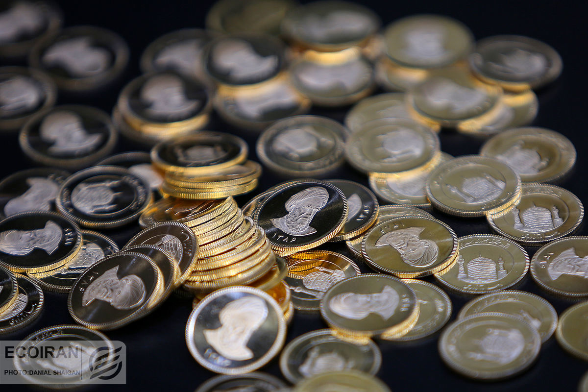 احتیاط دلاری در بازار سکه / پیش بینی قیمت سکه امروز 18 خرداد