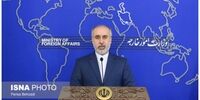 کنعانی: منطقه و جهان گنجایش تنش و درگیری دیگری را ندارد