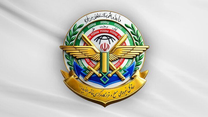 چرا «قرارگاه مرکزی خاتم الانبیاء» در «ستاد کل نیروهای مسلح» ادغام شد؟/ داستان یک ادغام نظامی + اینفوگرافی
