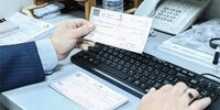 کدام خدمات بانکی امروز فعال است؟