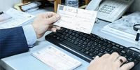 کدام خدمات بانکی امروز فعال است؟