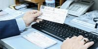 کدام خدمات بانکی امروز فعال است؟