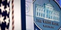 خبر مهم کاخ سفید درباره مذاکرات با ایران