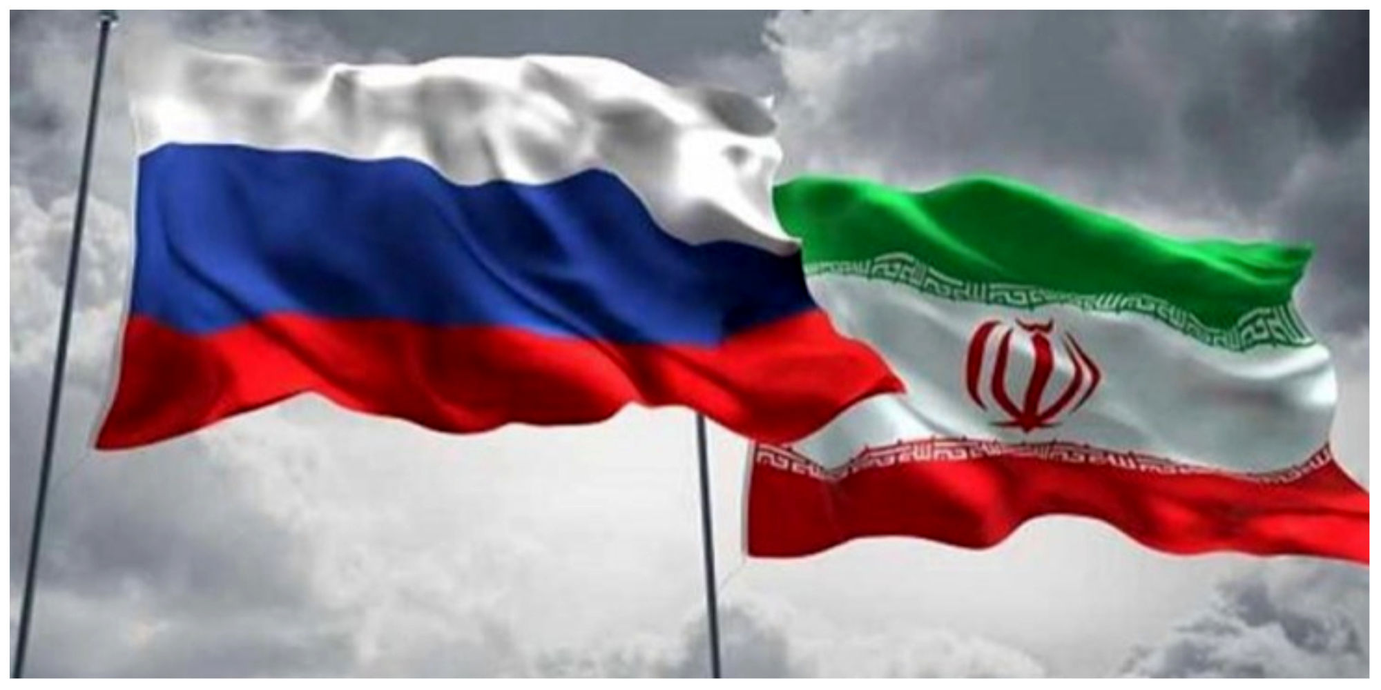 رمزگشایی از استراتژیک شدن رابطه ایران و روسیه!