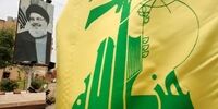 آلمان 3 نهاد نزدیک به حزب الله لبنان را تحریم کرد