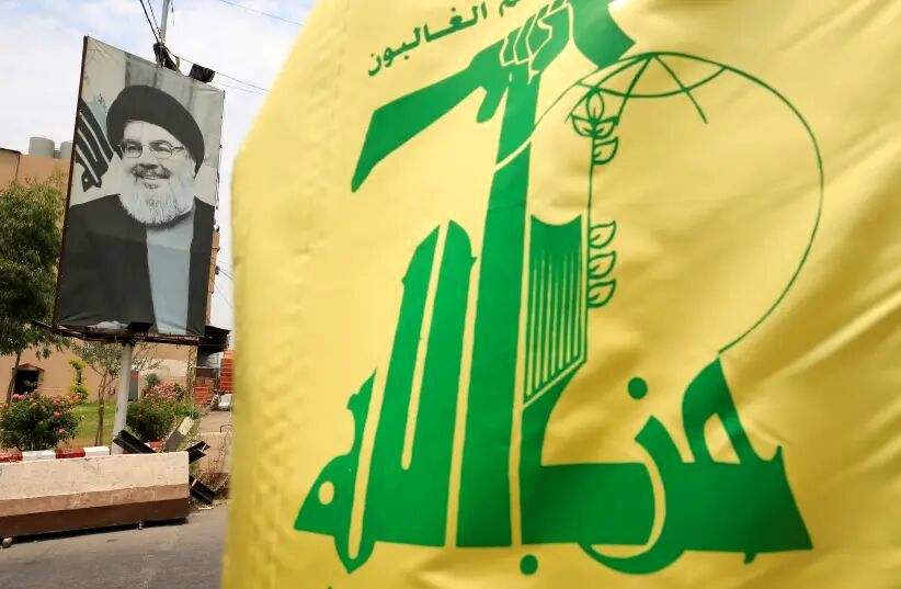 آلمان 3 نهاد نزدیک به حزب الله لبنان را تحریم کرد
