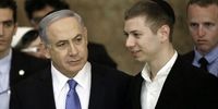 حکم دادگاه پسر نتانیاهو صادر شد