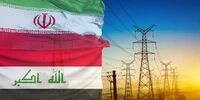 معافیت تحریمی عراق برای واردات انرژی از ایران تمدید شد