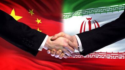 کمک چین به ایران در طول جنگ به روایت روزنامه نزدیک به قالیباف/ پکن چگونه فشاری مضاعف به اقتصاد آمریکا وارد کرد؟