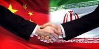مخالفت چین با تحریم‌های آمریکا علیه شرکت‌های هواپیمایی ایران