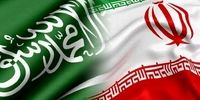 فوری؛ ورود هیات فنی سعودی به تهران