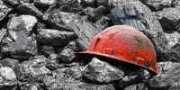 جزئیات مرگ یک معدن‌کار در کرمان