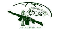 انصارالله: اسرائیل برای سرپوش گذاشتن بر شکست‌های خود به دروغ‌پردازی متوسل می‌شود