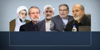 از ۶۸ تا به امروز چه‌کسانی دبیر شورای‌عالی امنیت بودند؟ + فیلم
