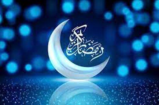 دعای روز پنجم ماه رمضان / خطاپوشی از صفات خداست،چرا که «ستّارالعیوب» است