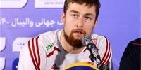 حمله ایرانی‌ها به صفحه کاپیتان تیم ملی لهستان