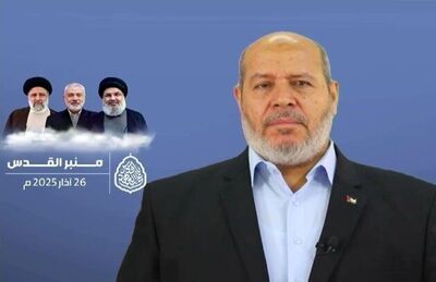 اظهارات رئیس دفتر سیاسی جنبش حماس به مناسبت روز جهانی قدس