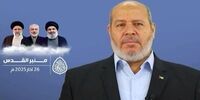 اظهارات رئیس دفتر سیاسی جنبش حماس به مناسبت روز جهانی قدس