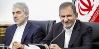 قول جهانگیری به مردم؛ تامین کالاهای اساسی و دارو در همه شرایط