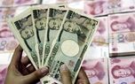 بانک مرکزی ژاپن نرخ بهره را ثابت نگه داشت؛ تورم به هدف ۲ درصدی نزدیک شد