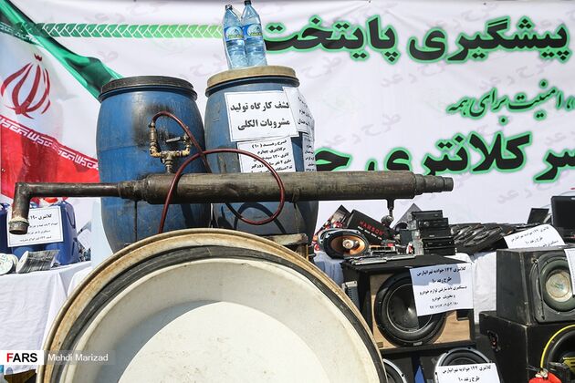 طرح رعد 10 پلیس پیشگیری فاتب