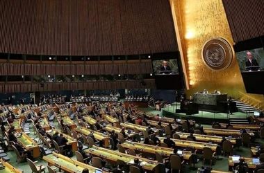 گروه دوستان منشور ملل متحد حمله آمریکا به ایران را محکوم کرد