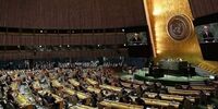 گروه دوستان منشور ملل متحد حمله آمریکا به ایران را محکوم کرد