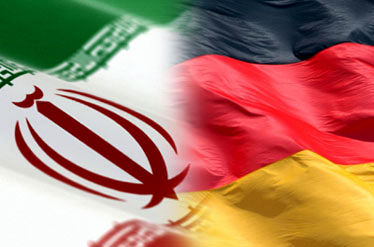 افتتاح نخستین مرکز بازرگانی ایران و آلمان