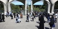 فراخوان جدید دانشگاه تهران برای پذیرش دانشجو +جزئیات