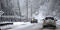 هشدار برف و کولاک در تهران و ۱۷ استان دیگر 