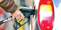 آیا بنزین سهمیه‌بندی می‌شود؟