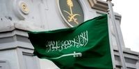  عربستان  حمله شهرک‌نشینان به مقر آنروا در قدس اشغالی را محکوم کرد