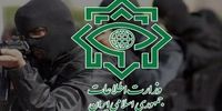 هشدار وزارت اطلاعات به مردم درباره موساد